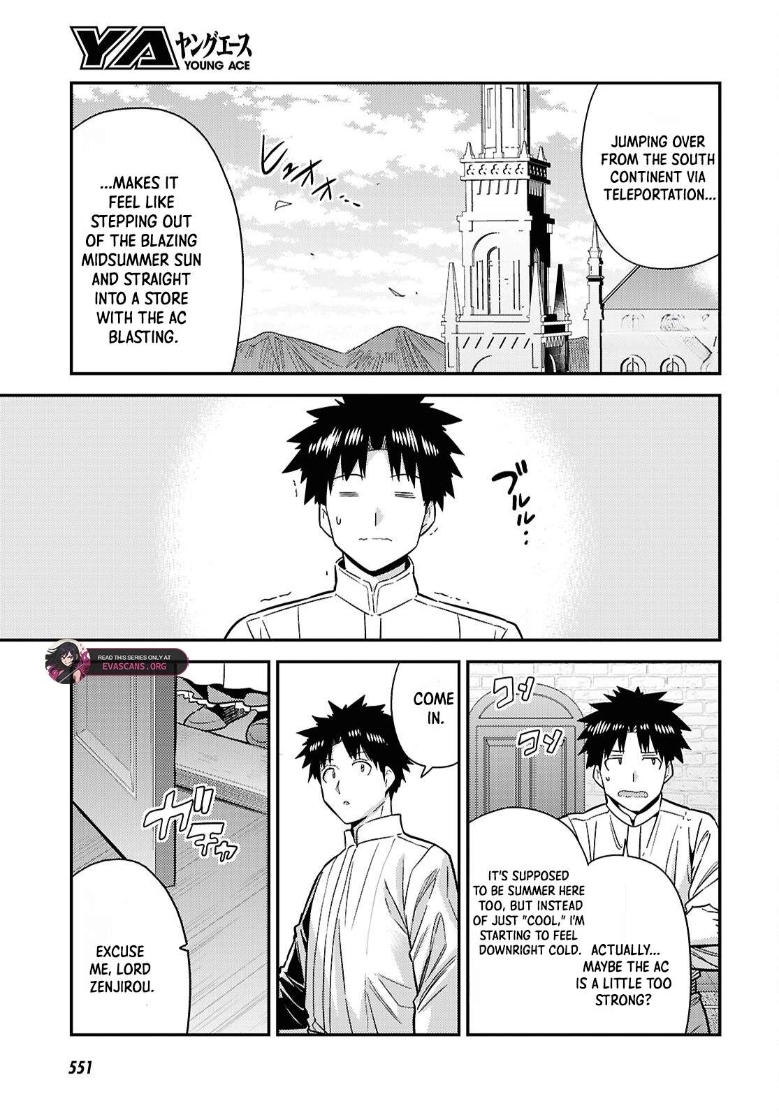 Risou no Himo Seikatsu Chapter 111 - page 4