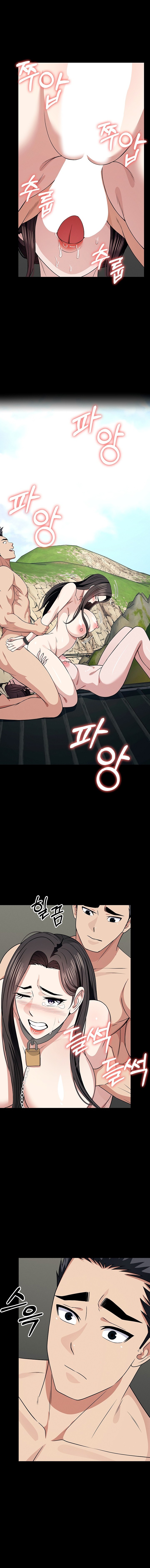 Slaves of the Shelter Chapter 74 - page 8
