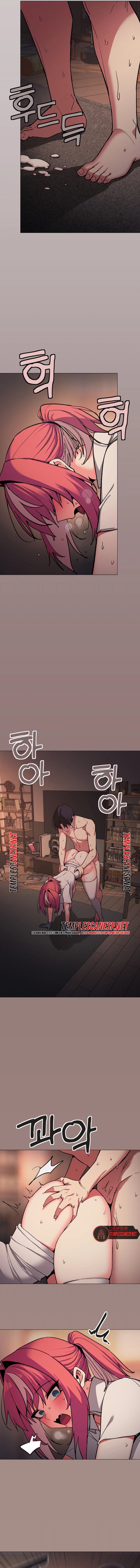 Stop Smoking Raw Chapter 114 - page 13