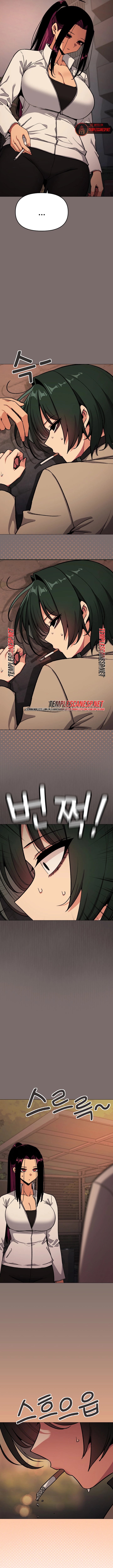 Stop Smoking Raw Chapter 114 - page 6
