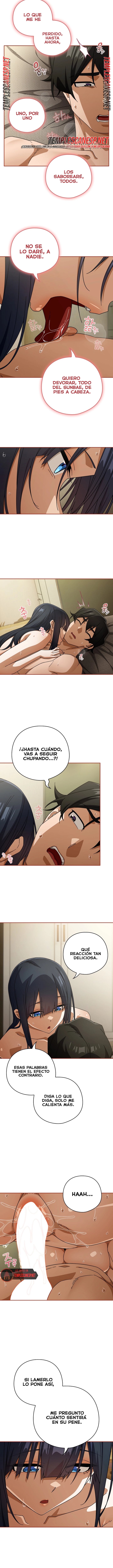 Swichon Raw Chapter 116 - page 2