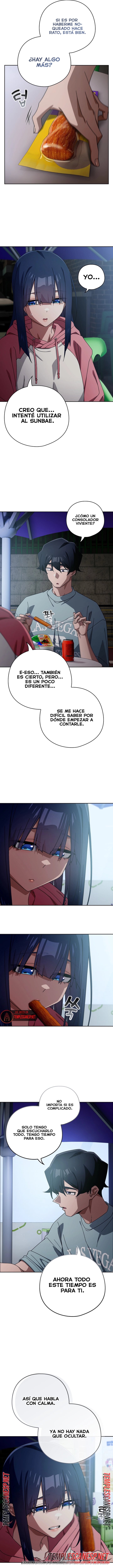 Swichon Raw Chapter 116 - page 9