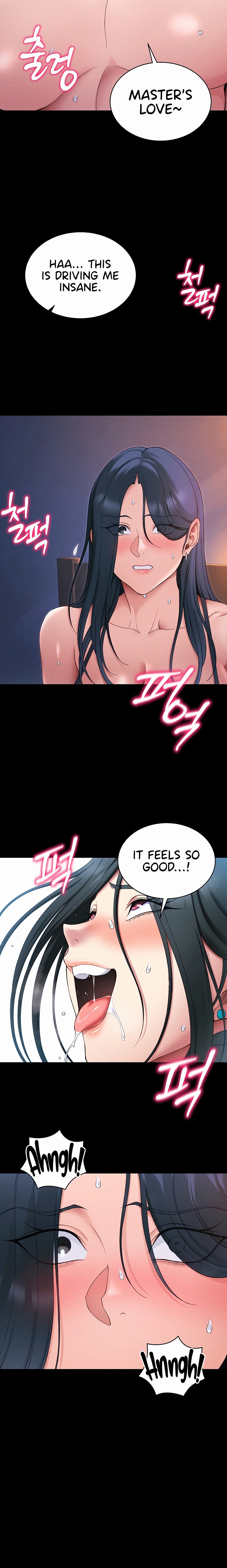 Taming A Female Bully Chapter 86 - page 17