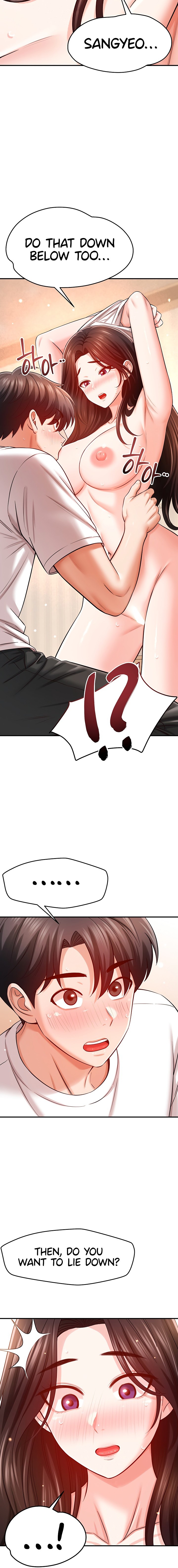 Taming My Stepsister Chapter 31 - page 16
