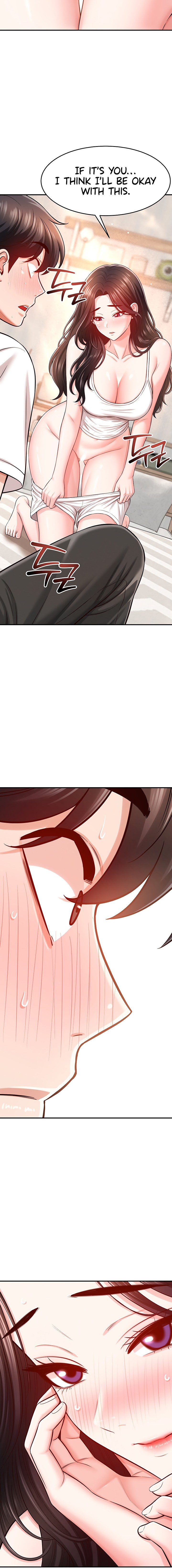 Taming My Stepsister Chapter 31 - page 4
