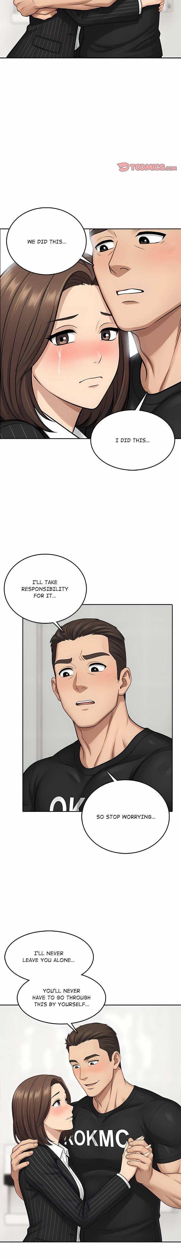 Temptation Under Quarantine Chapter 8 - page 7