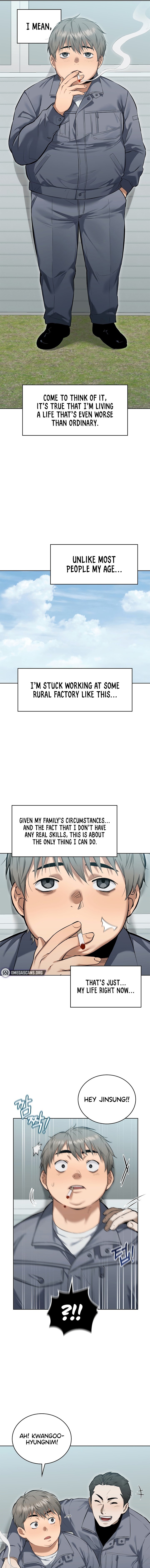The Breeding Game has Become Reality Chapter 1 - page 5