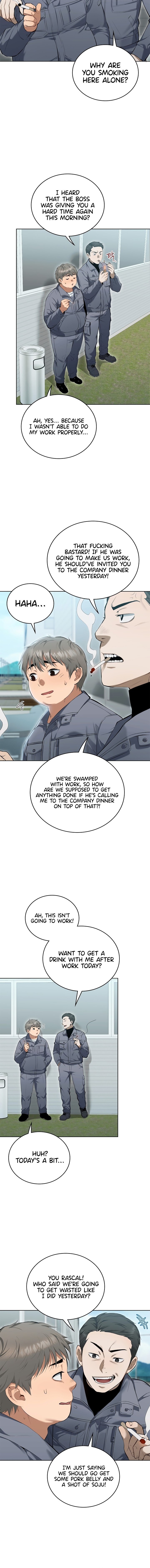 The Breeding Game has Become Reality Chapter 1 - page 6