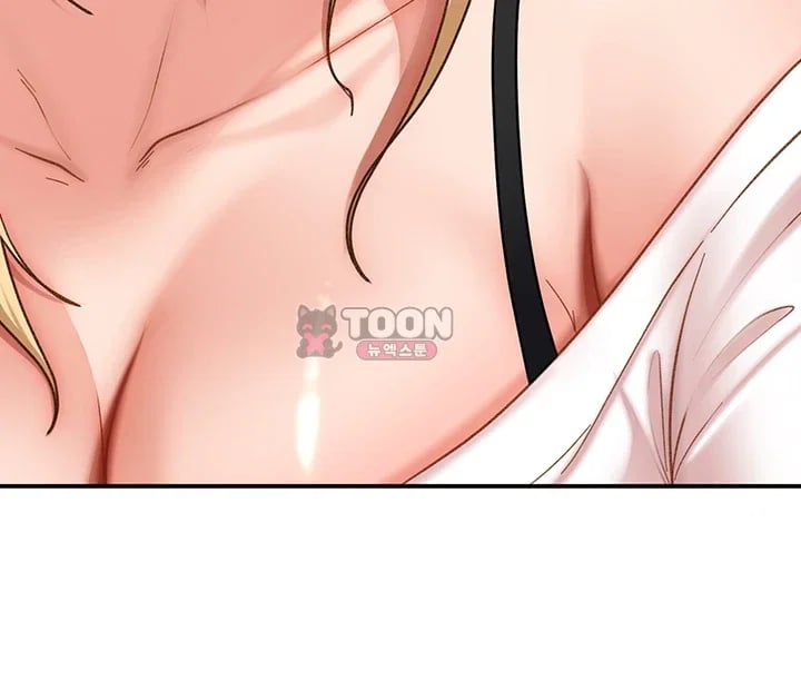 The Female Delinquent Set Her Eyes On Me Raw Chapter 61 - page 16