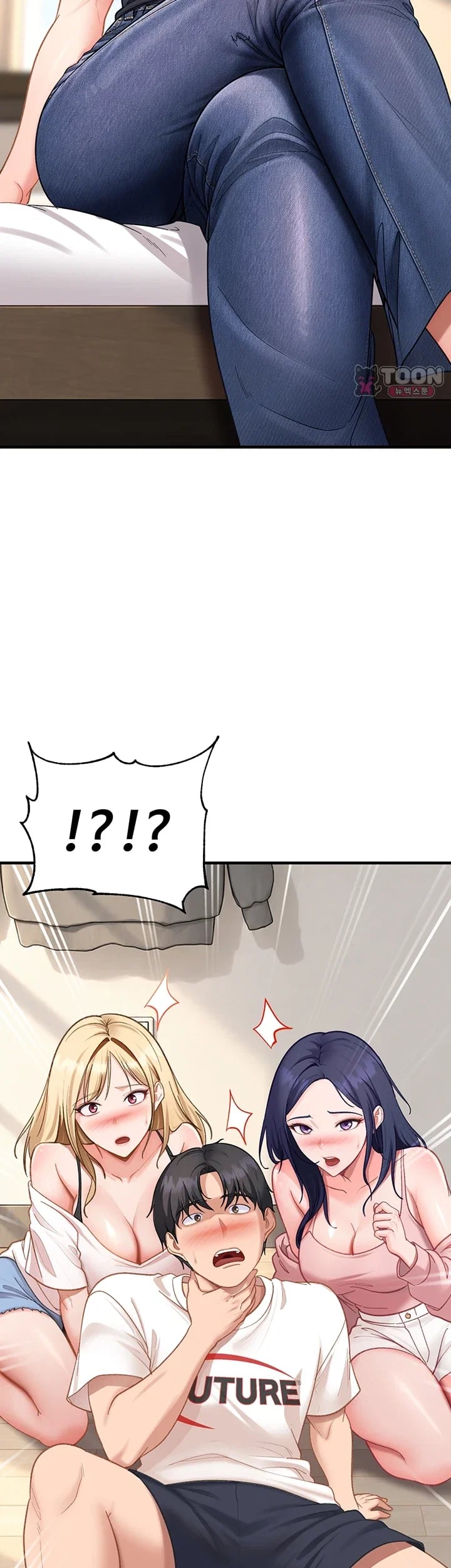 The Female Delinquent Set Her Eyes On Me Raw Chapter 61 - page 29