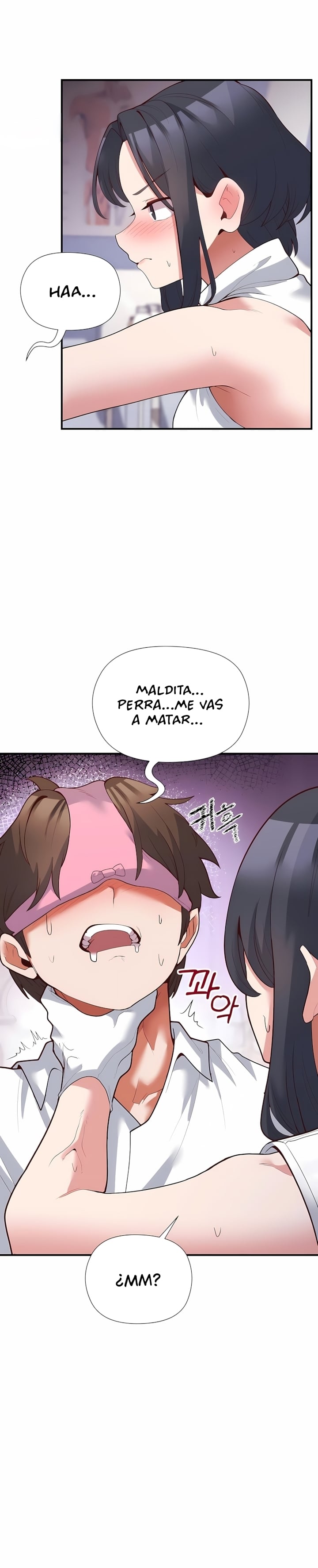 The Hero Is the Secretary Under the Desk Raw Chapter 16 - page 13