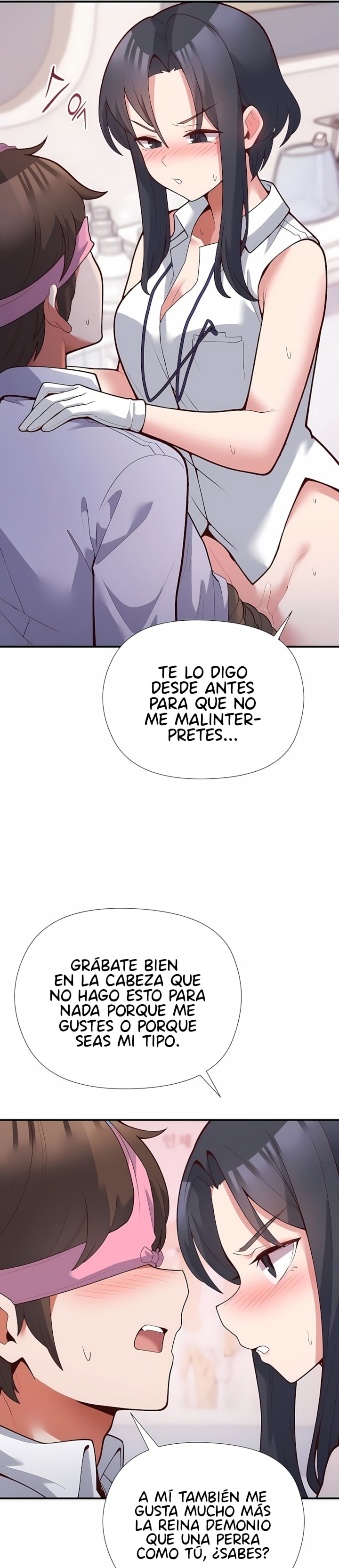 The Hero Is the Secretary Under the Desk Raw Chapter 16 - page 16