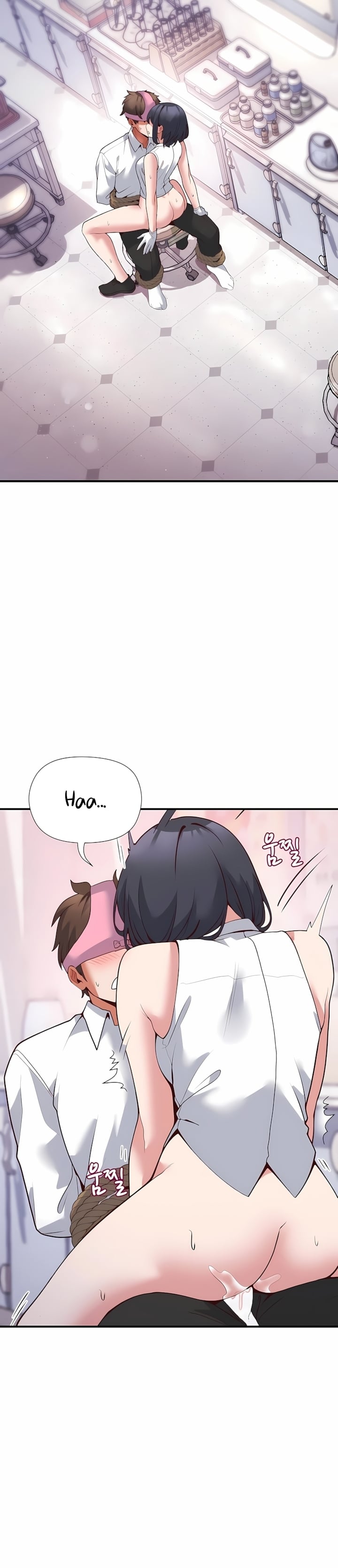 The Hero Is the Secretary Under the Desk Raw Chapter 16 - page 3
