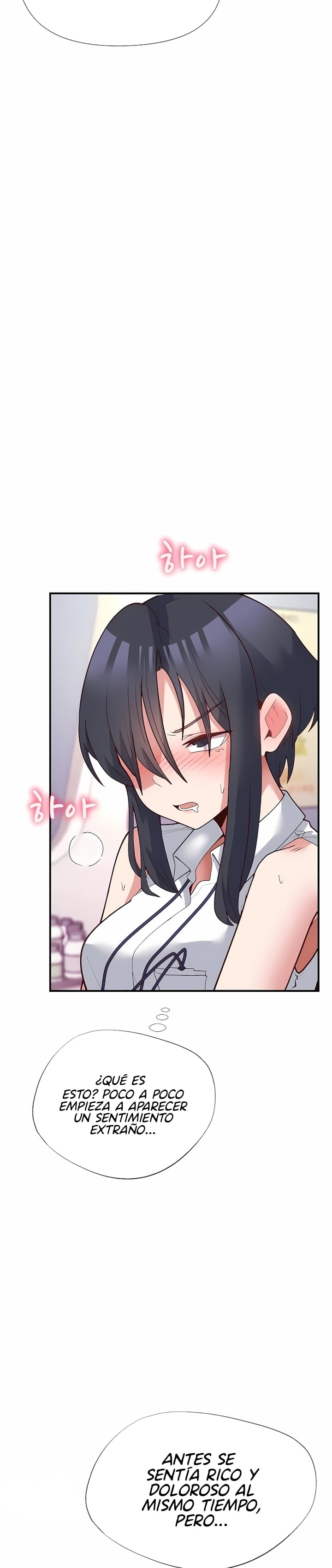 The Hero Is the Secretary Under the Desk Raw Chapter 16 - page 22