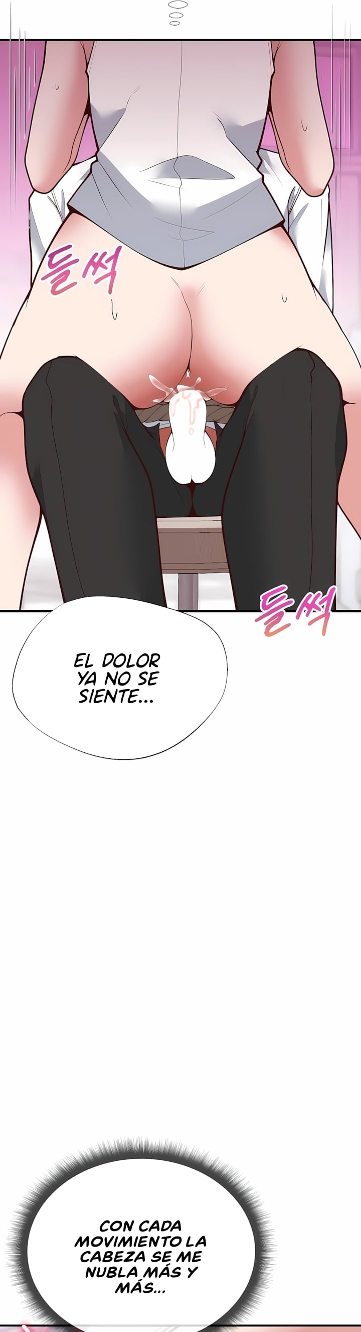 The Hero Is the Secretary Under the Desk Raw Chapter 16 - page 23