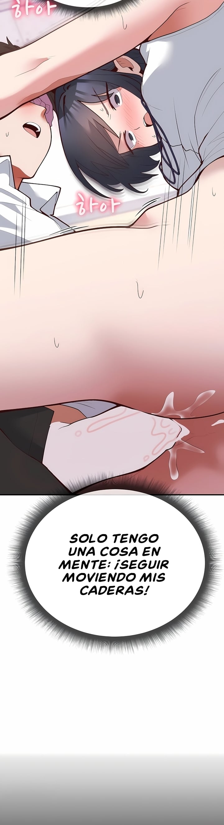 The Hero Is the Secretary Under the Desk Raw Chapter 16 - page 24