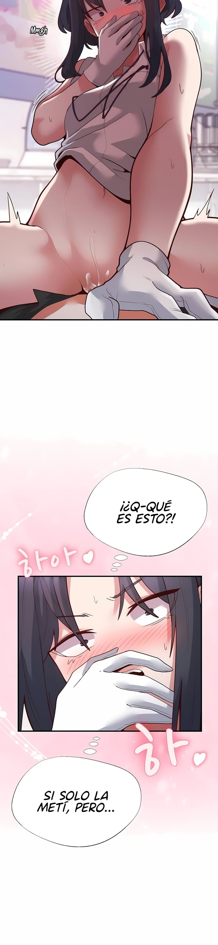 The Hero Is the Secretary Under the Desk Raw Chapter 16 - page 5