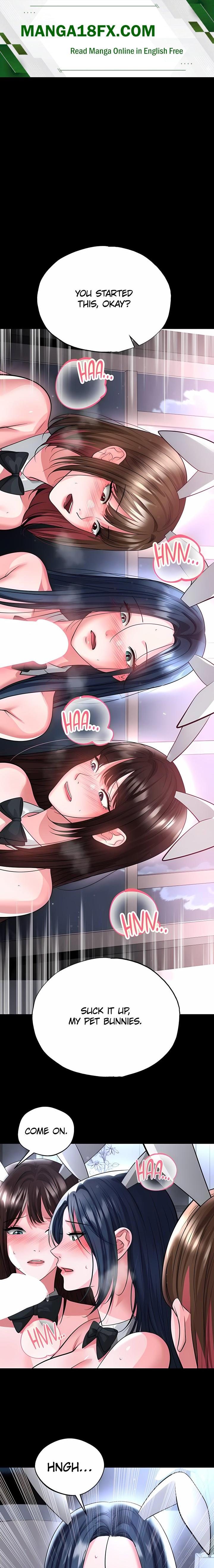 The Hottie’s Good at Football Chapter 75 - page 1