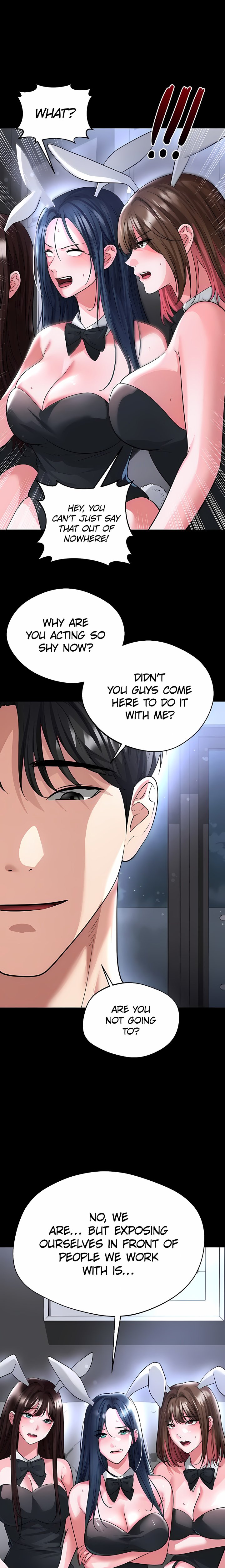 The Hottie’s Good at Football Chapter 75 - page 12
