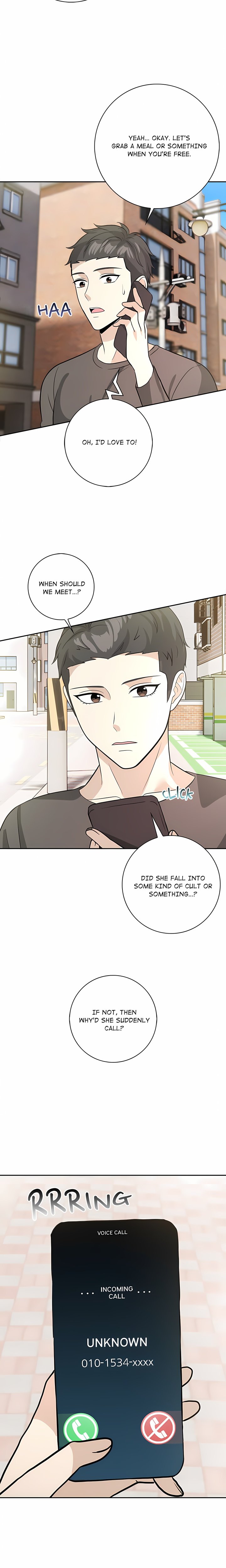 The National Length Crisis Chapter 16 - page 9