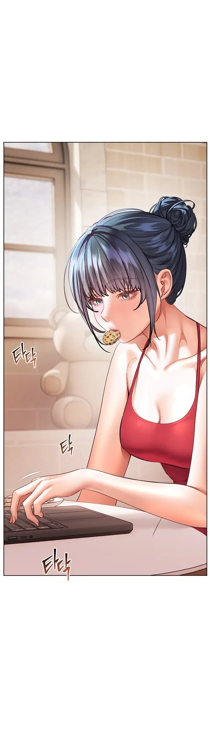 The Teachers’ Efforts Raw Chapter 115 - page 31