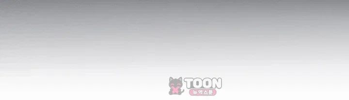TS Punishment Raw Chapter 1 - page 13