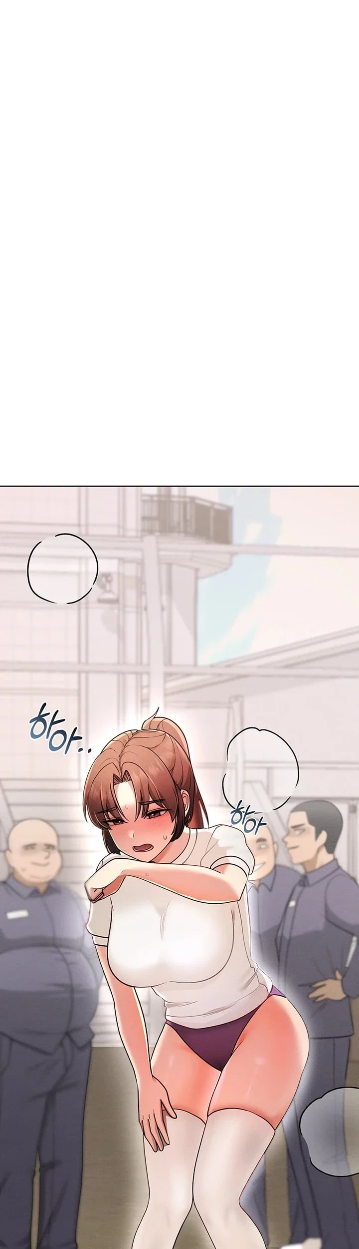 TS Punishment Raw Chapter 3 - page 18