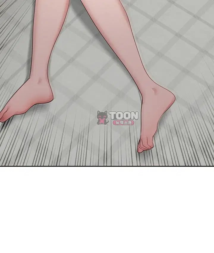 TS Punishment Raw Chapter 5 - page 26