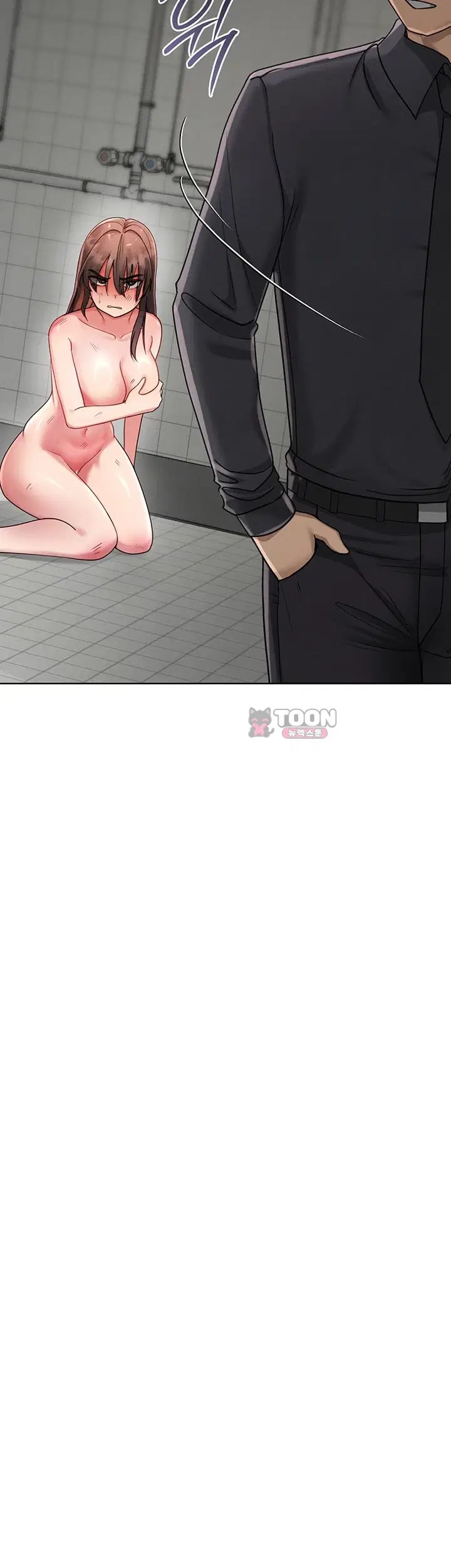 TS Punishment Raw Chapter 5 - page 29