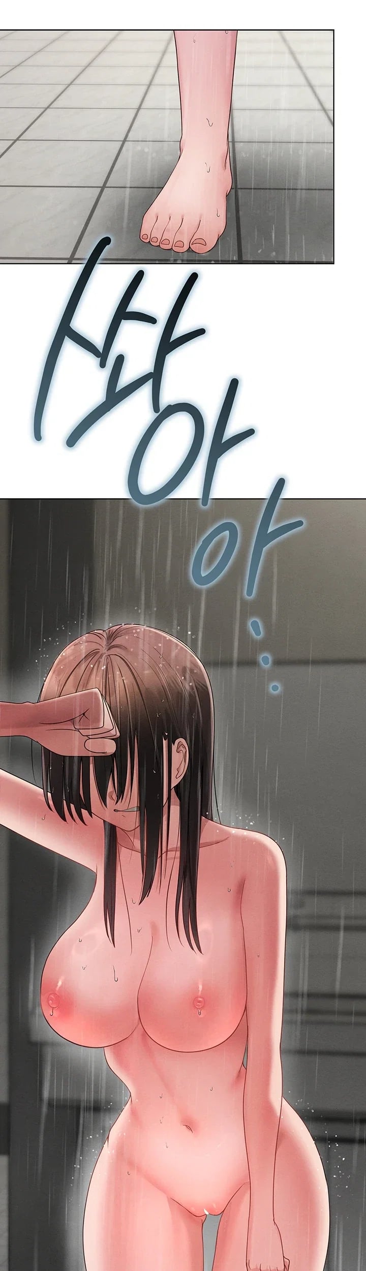 TS Punishment Raw Chapter 5 - page 30