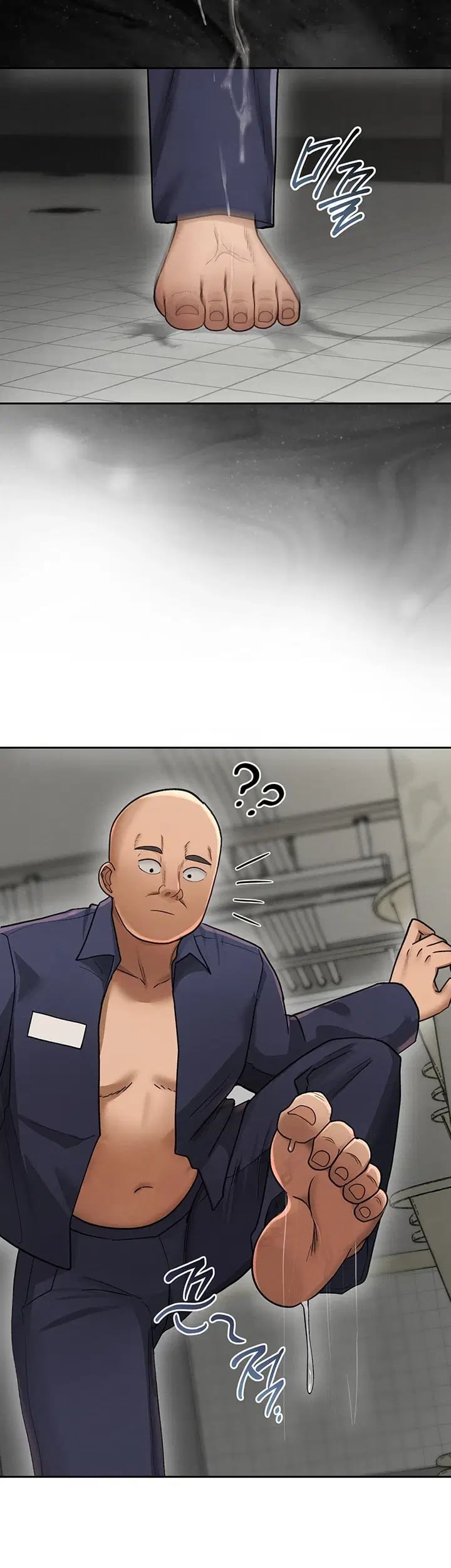 TS Punishment Raw Chapter 6 - page 16
