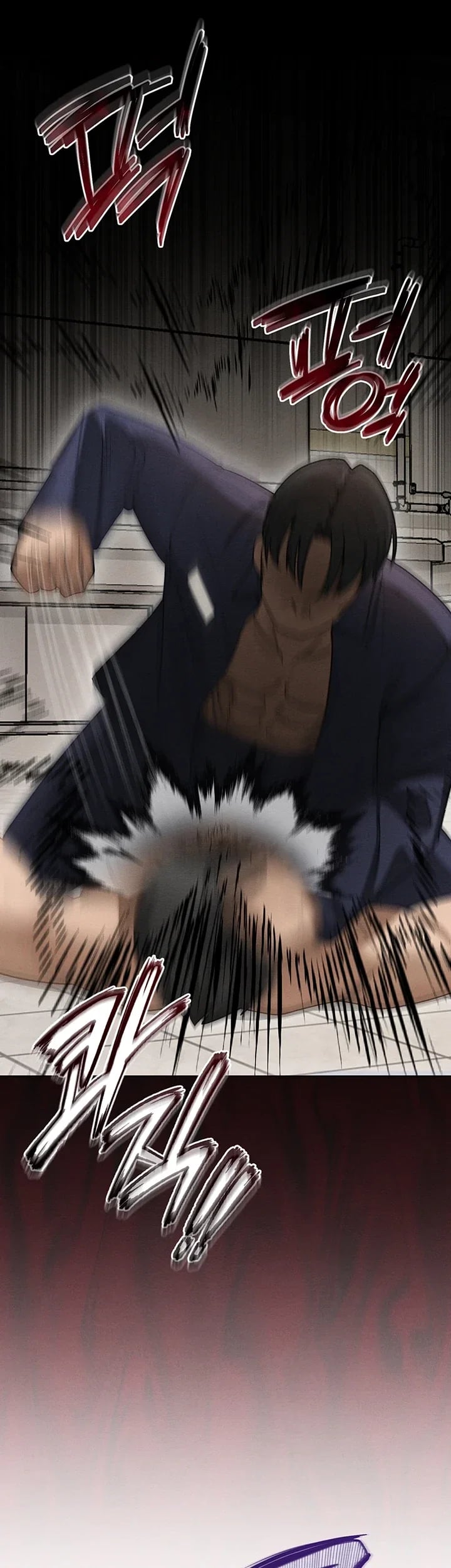 TS Punishment Raw Chapter 7 - page 12