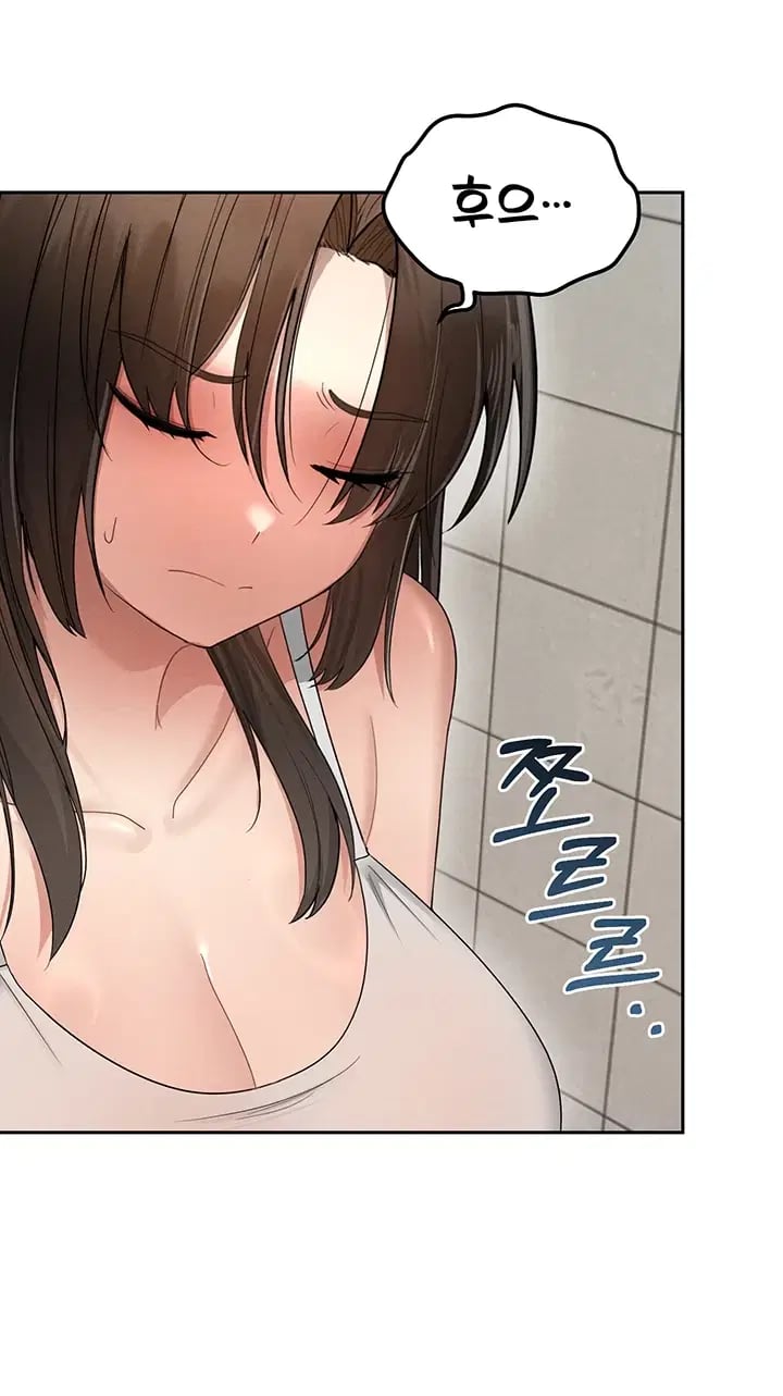 TS Punishment Raw Chapter 8 - page 30