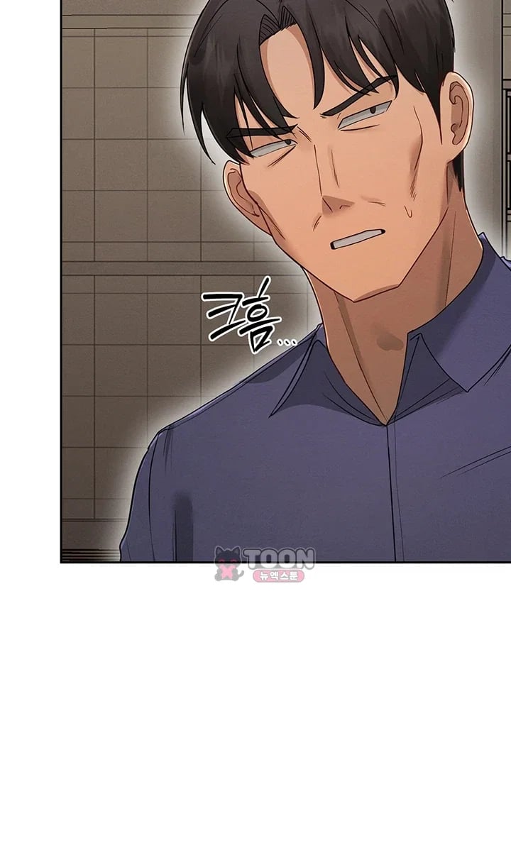 TS Punishment Raw Chapter 8 - page 4