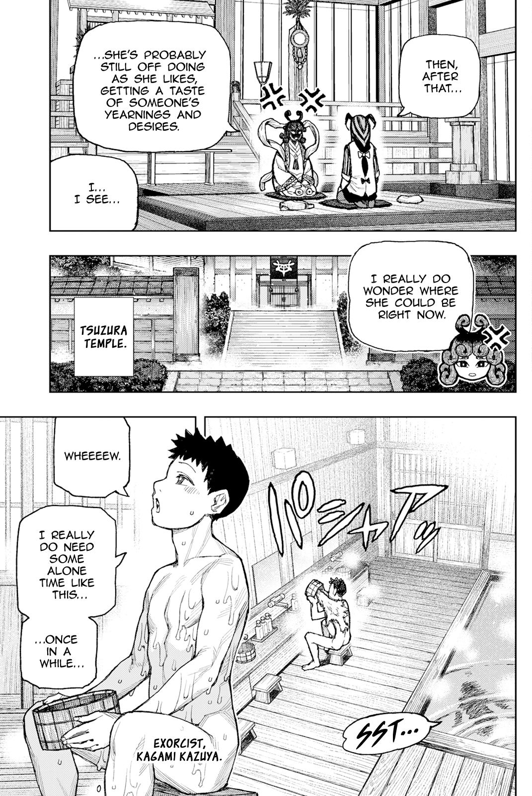 Tsugumomo Chapter 187 - page 12