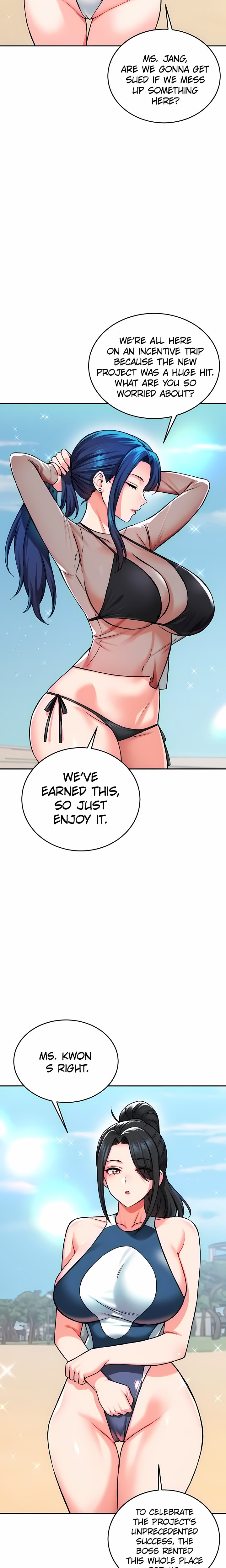 Wanna Join the Company? Chapter 39 - page 22