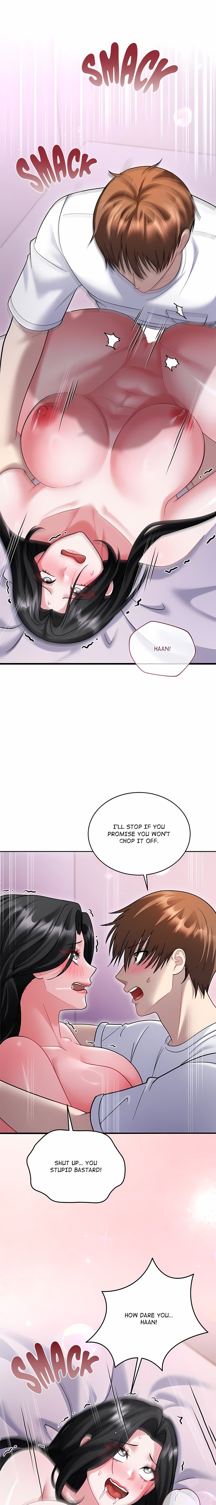 Who Cares if it’s a Lie? Chapter 26 - page 17