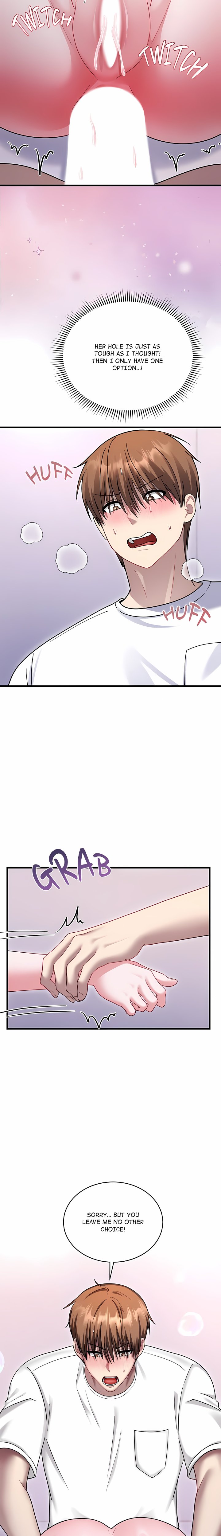 Who Cares if it’s a Lie? Chapter 26 - page 20