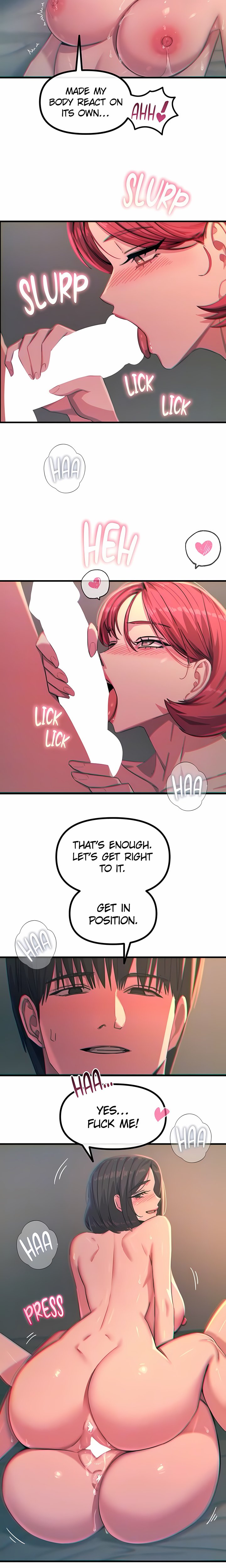 You Won’t Get Me Twice Chapter 82 - page 17
