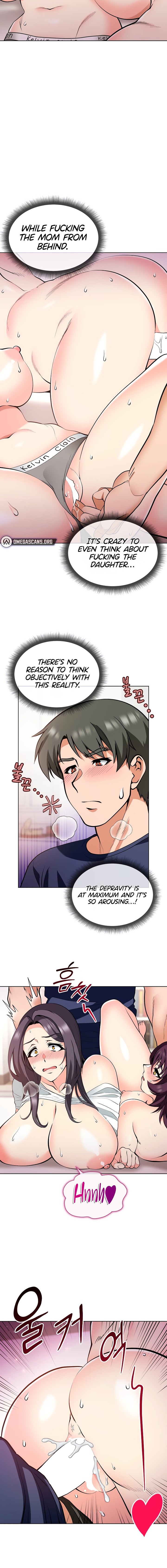 Your Mom Is the Best Chapter 14 - page 14
