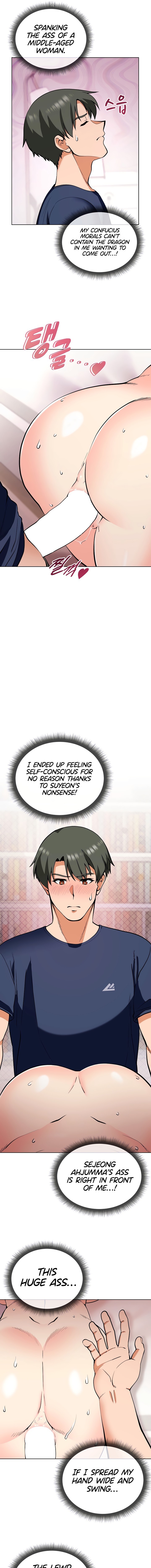Your Mom Is the Best Chapter 14 - page 3