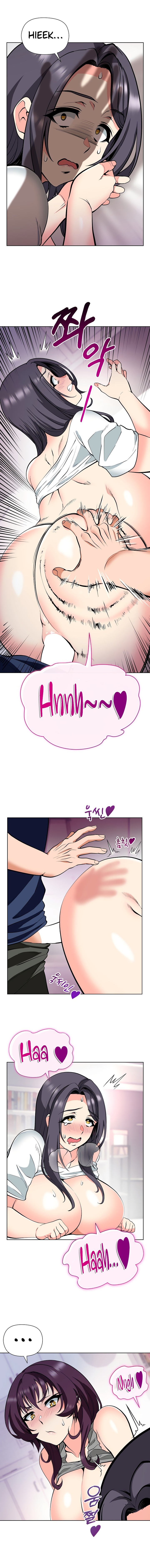 Your Mom Is the Best Chapter 14 - page 6